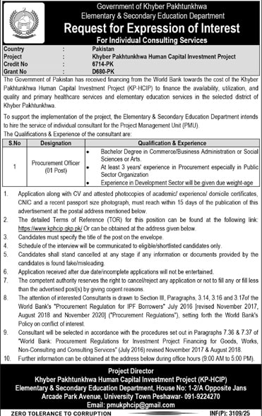 Elementary & Secondary Education Department Peshawar Tender Notice-1